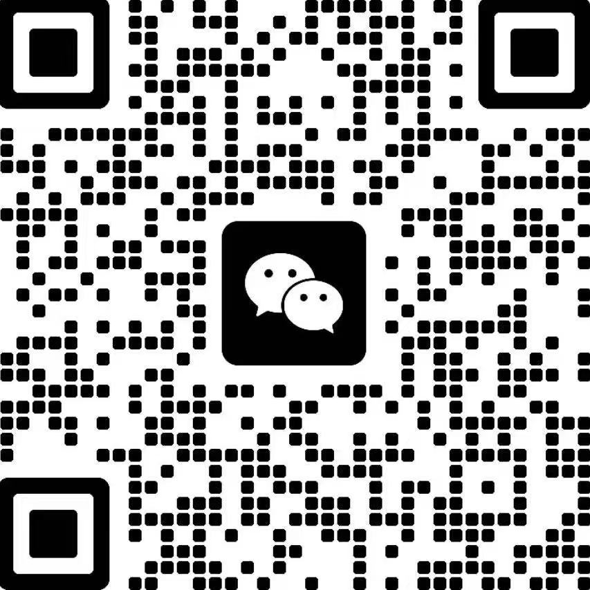 孜然程序官网 - 微信号