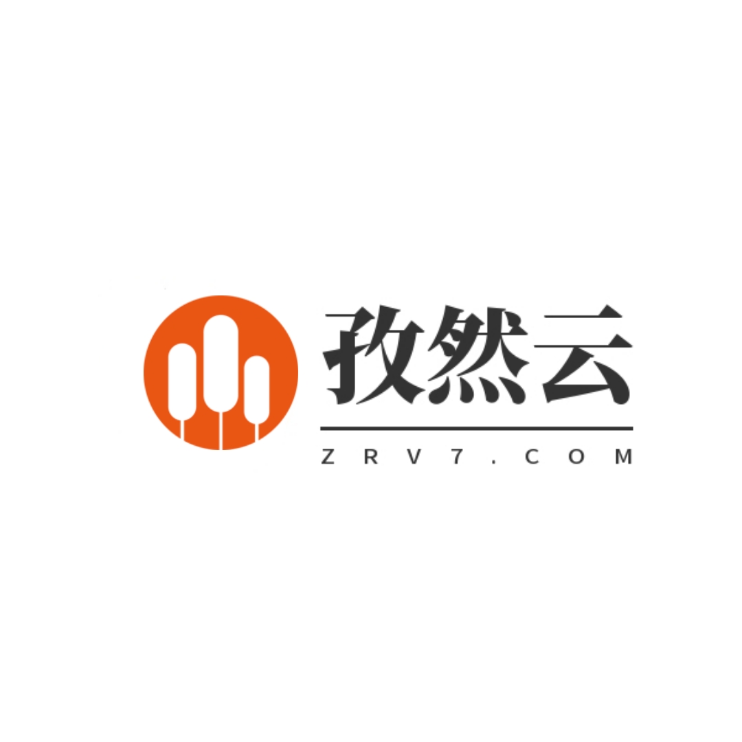 孜然程序官网